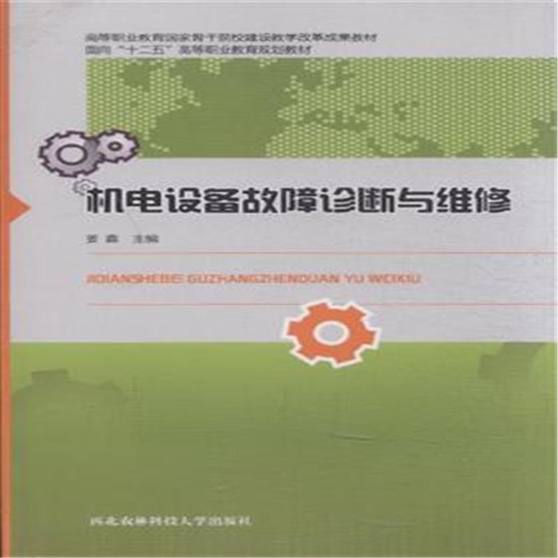 福州汽车维修：如何选择靠谱的修理厂？福州车主们，你们在寻找一家既便宜又专业的汽车维修店时是否感到困惑呢？
